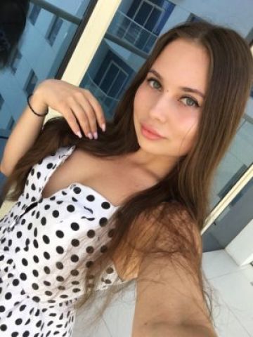 Стефания
